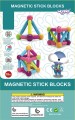 WOOPIE Magnetyczne Klocki Konstrukcyjne Edukacyjne Duże Grube 38 el.