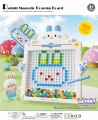 WOOPIE Tablica Magnetyczna dla Dzieci Montessori MagPad Królik